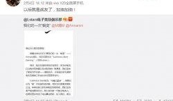 鹿晗新闻爆料最新消息,揭秘爆料背后的惊人真相