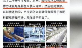 315打假爆料视频大全,揭秘视频大全背后的真相与警示