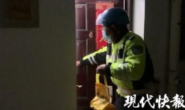 黑哥爆料的警察外卖员视频,黑哥爆料视频引发网友热议