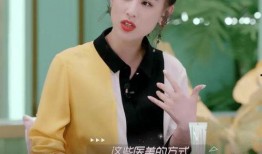 戚薇爆料朋友是谁啊视频