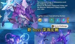 申鹤皮肤最新爆料,申鹤新皮肤惊艳亮相，仙气缭绕引期待