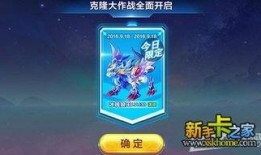 冰魄爆料视频大全最新,揭秘娱乐圈幕后真相