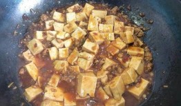 麻婆豆腐爆料视频大全,视频大全深度解析