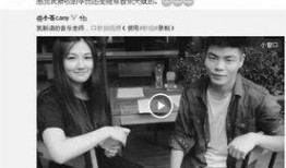 柬埔寨大佬爆料视频大全,视频大全揭秘真实内幕